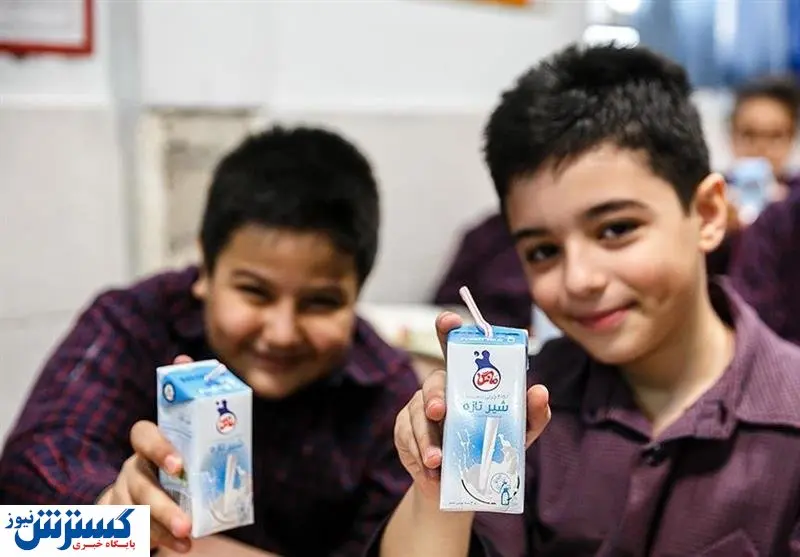 شیر برای مدرسه رفتن پول می‌خواهد