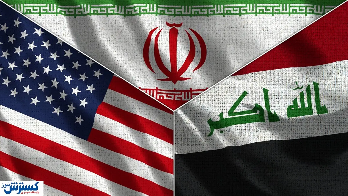 جنگ سرد انرژی ایران و عراق ، بازی خطرناک آمریکا با ایران !