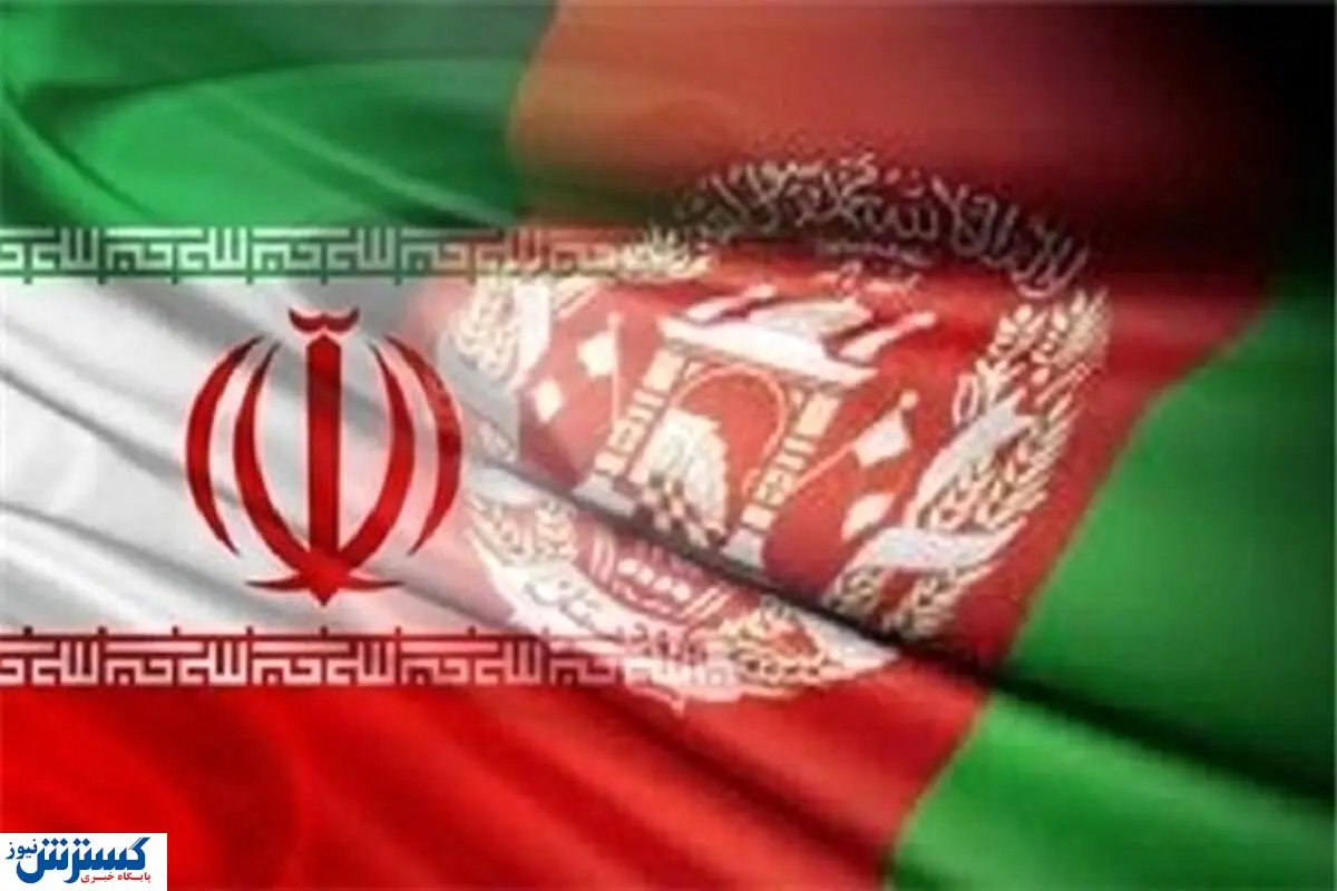 افغانستان هم از ایران جلو زد !