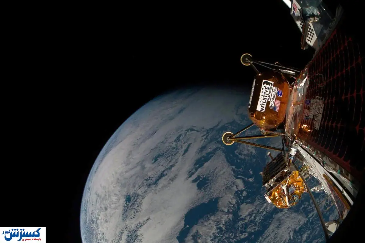 مرگ زودهنگام «آتنا» تایید شد