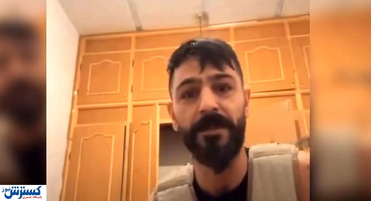 ابول کورکور که بود ؟ | اولین مصاحبه با همدستانش بعد از خودکشی او + ببینید