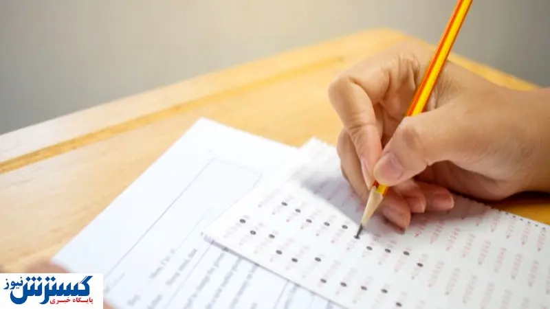 آغاز ثبت نام نوبت دوم کنکور از امروز + جزییات