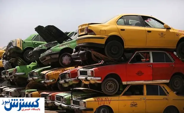 تسهیلات ۴۰۰ میلیونی ویژه این دسته از مسافرکِشهای تهرانی + جزییات