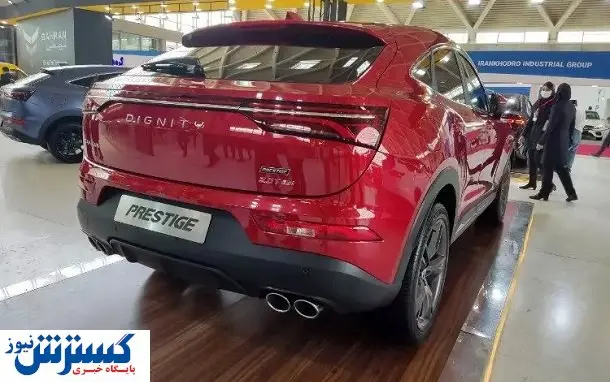 فروش ویژه خودرو با قیمت قطعی اسفند ۱۴۰۳ + شرایط