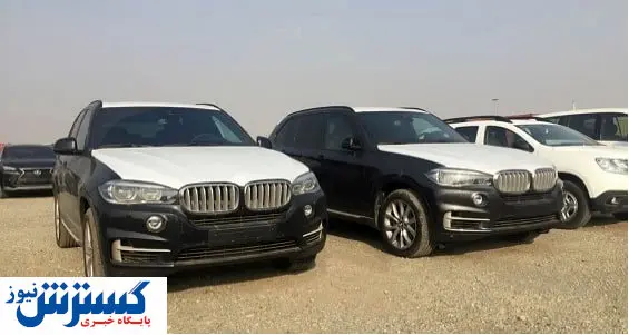 آموزش صفر تا ۱۰۰  شرکت در مزایده خودرو در ایران