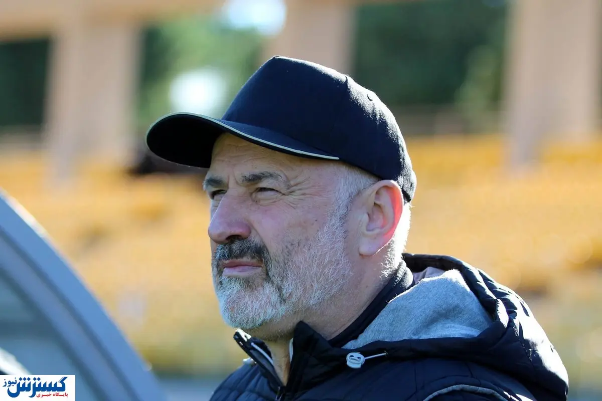 پای سرمربی استقلال روی پوست موز رفت!