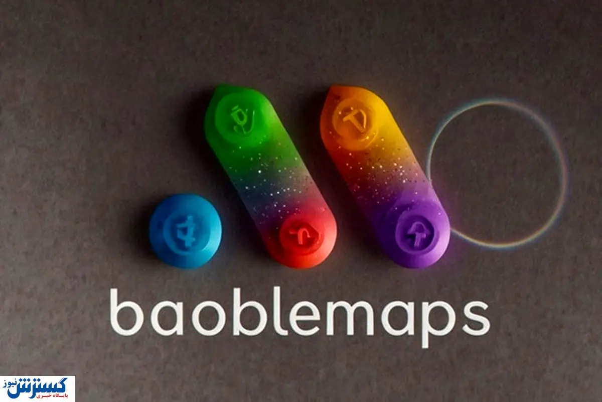 یک رقیب سرسخت برای بیت کوین پیدا شد