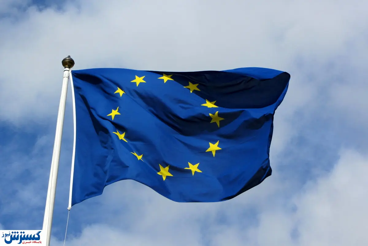 خواب خوش اروپا برای ایران و ایرانی