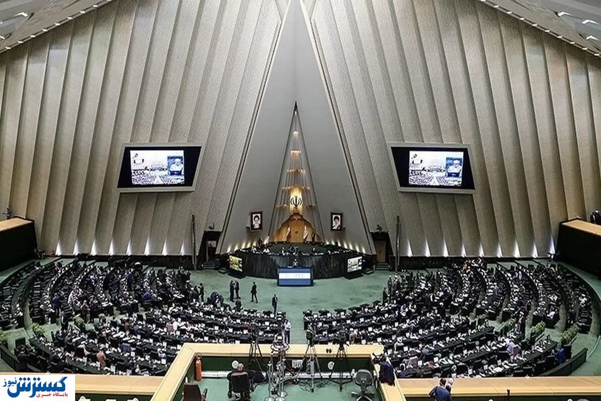 اعتراض تند وتیز نماینده مجلس به عیدی تعیین شده کارگران و فرهنگیان