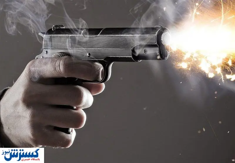 جزئیات تیراندازی به رئیس آموزش و پرورش