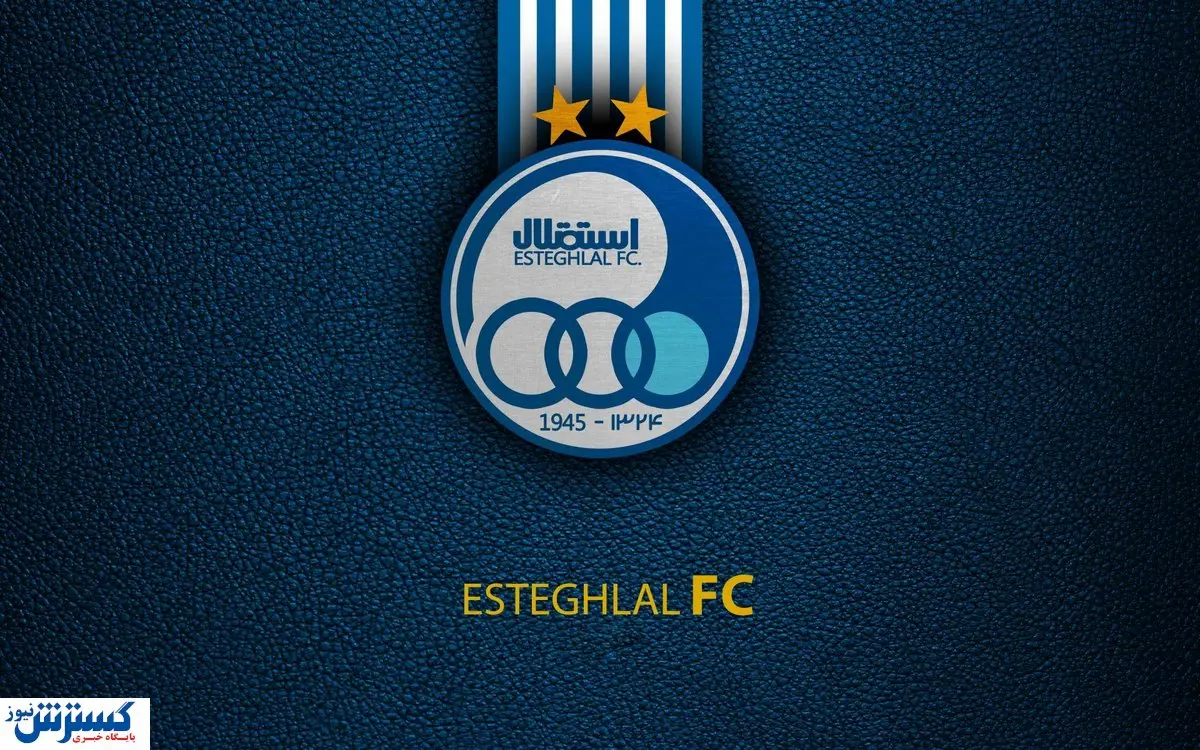 ماتزاری استقلال را غافلگیر کرد