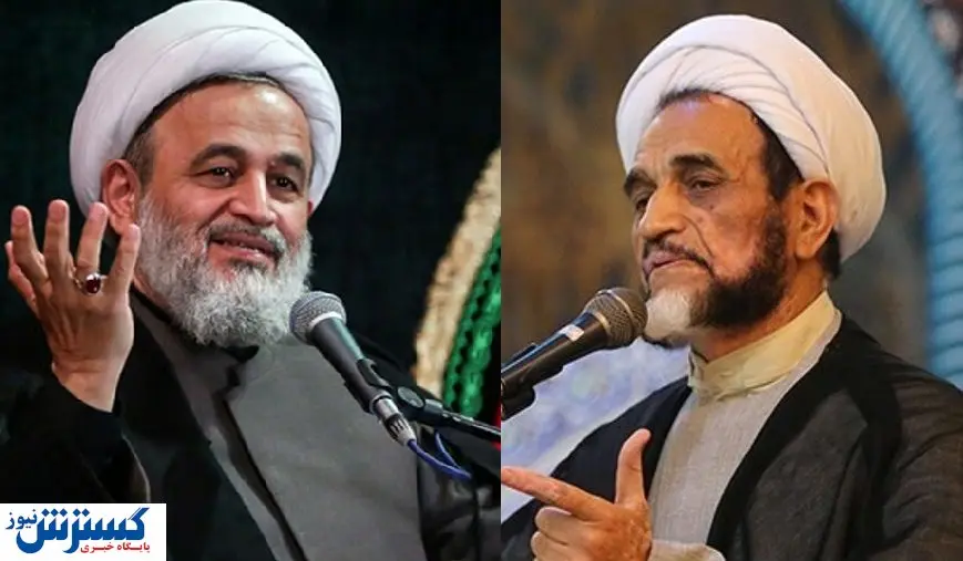 حمله کنندگان به حوزه علمیه لباس روحانیت پوشیدند