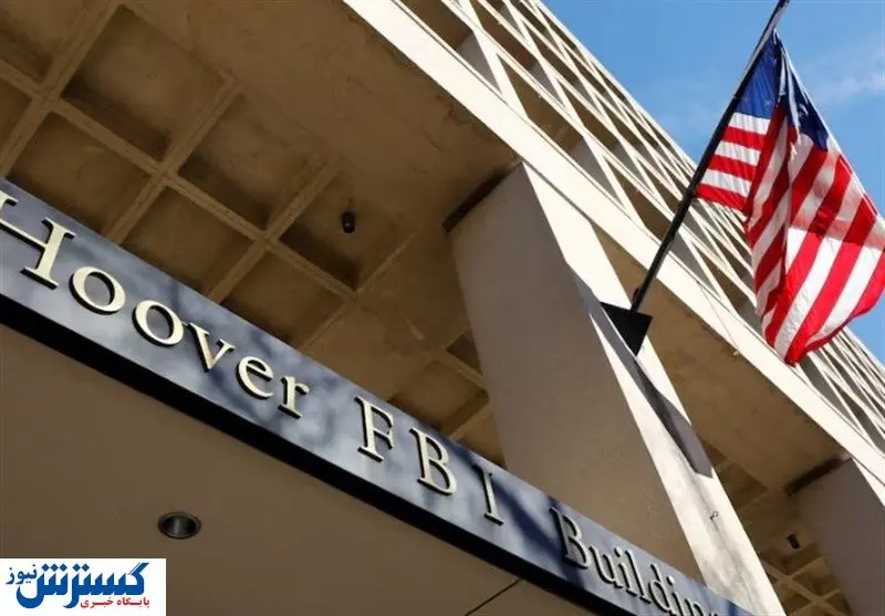 اقدام عجیب ترامپ در رادیو مردم کشورش را متعجب کرد