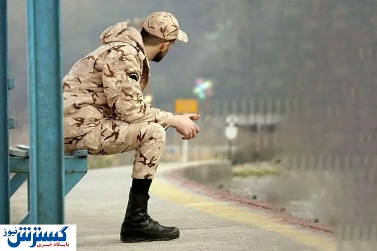 خبر تازه عضو نیروی مسلح دل سربازان را شاد کرد