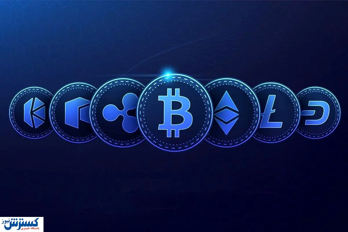 با این ارز دیجیتال دیجیتال تا عید پولدار شوید