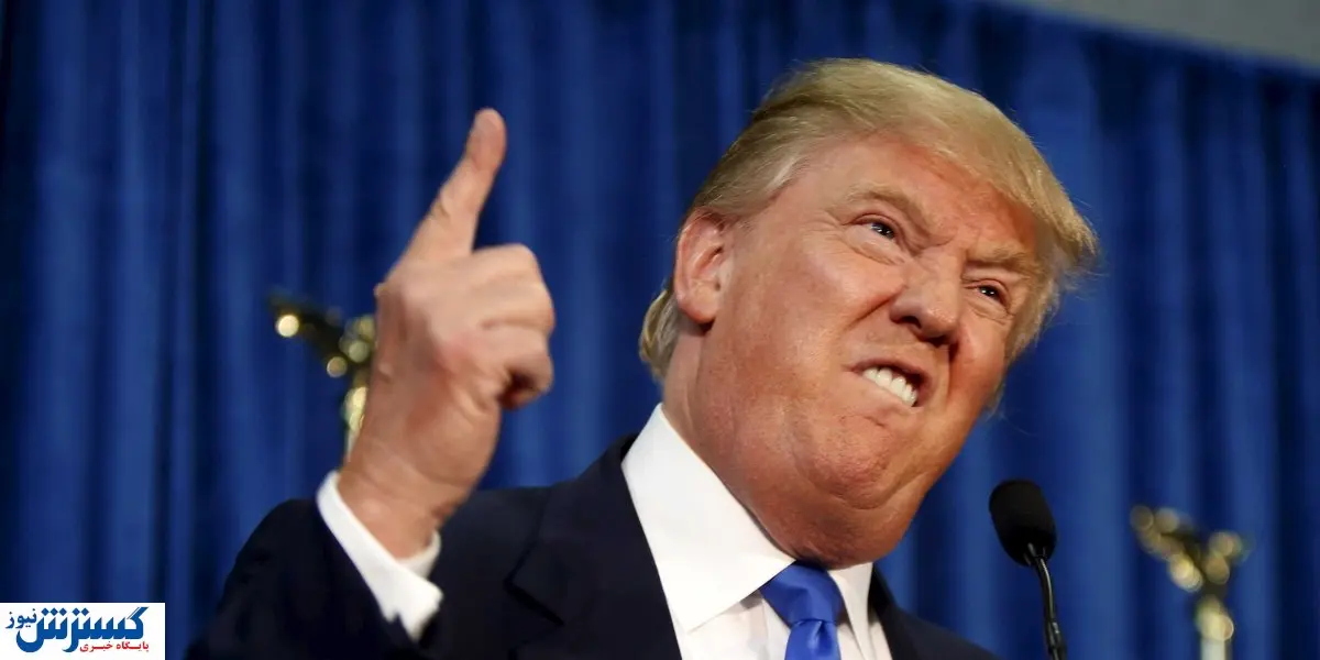 منتظر توافق جنجالی باشید | ترامپ گنجینه گرانبها را به نام خود کرد