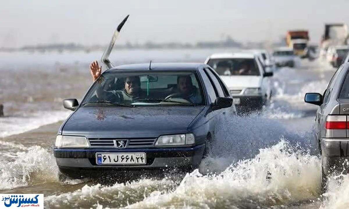 پیش‌بینی مهم از وضعیت هوای نوروز ۱۴۰۴ | سفر نوروزی تعطیل ؟