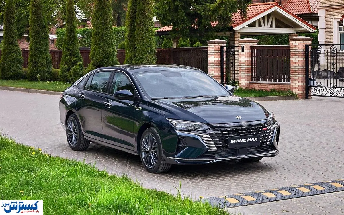 شرایط فروش محصول شیک ایران خودرو به روش نقد و اقساط اعلام شد (اسفند ۱۴۰۳)