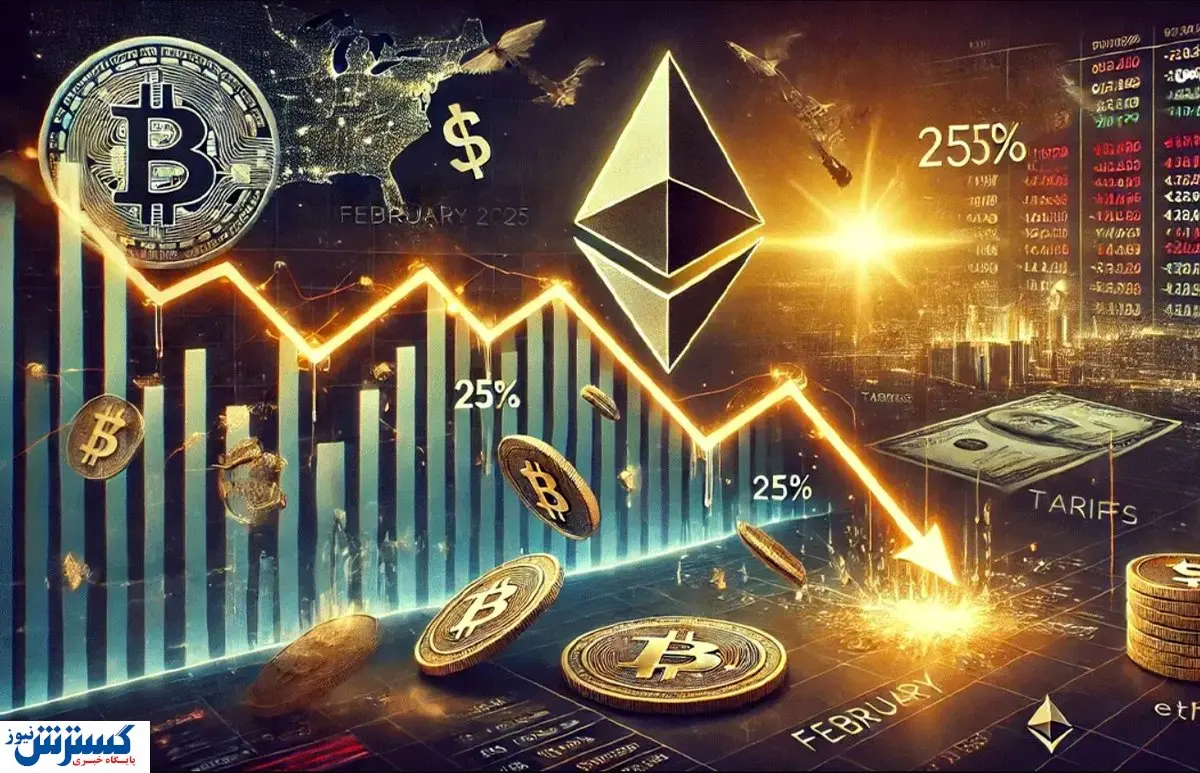 مالکان این رمز ارزها پولدار شدند | بررسی پرسودترین و پرضررترین ارزهای دیجیتال