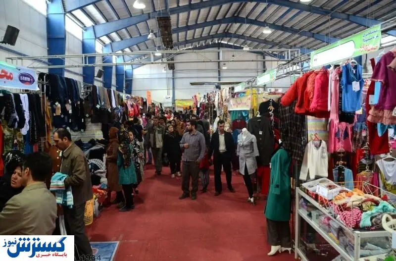 اعلام زمان و مکان برگزاری نمایشگاههای بهاره | قیمتها بالا رفت