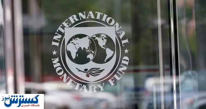 آمار عجیب بانک جهانی از کاهش فقر مطلق در ایران