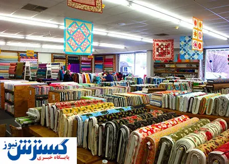 ارز دولتی ۲ کالای پر مصرف حذف شد / منتظر گرانی پارچه باشیم ؟