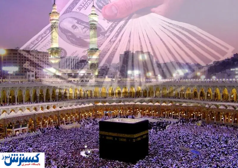 سهمیه ارز زائران حج اعلام شد / حاجیان چند یورو از دولت می گیرند؟