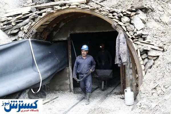 قمار جان برای نان / زندگی در بند معیشت