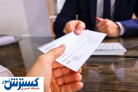 برگشت چک با این اشتباه کوچک / چند نوع چک داریم؟ + جزئیات