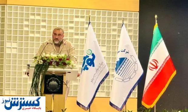 درخشش چادر ملو در زمینه اکتشاف و استخراج آهن اسفنجی