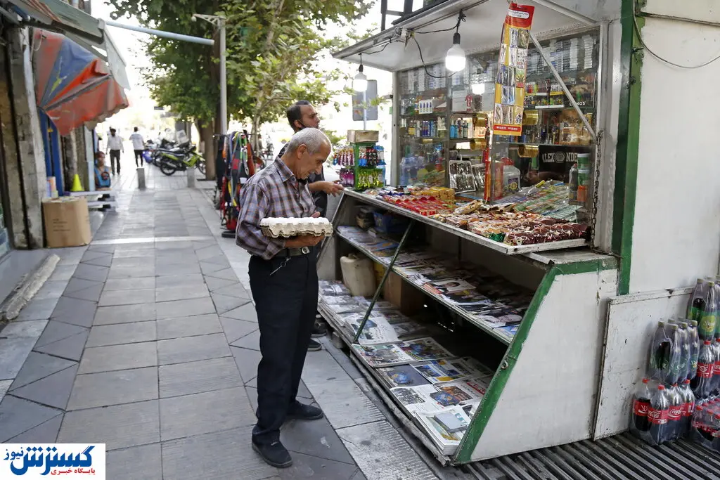 سرمایه اولیه برای دریافت دکه / شرایط جدید مشخص شد