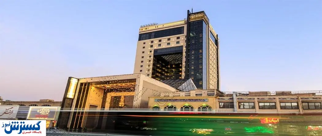 نگاهی به معماری هتل های مشهد