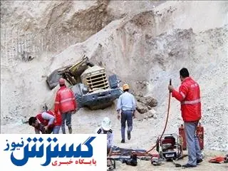 مهم ترین عامل رکود معادن / ماجرای اصلی چیست؟