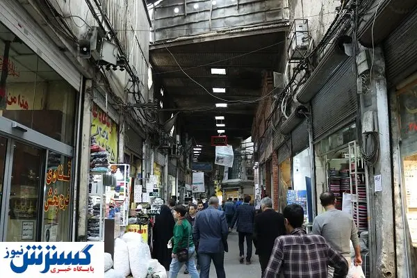 اخطار دادیم!