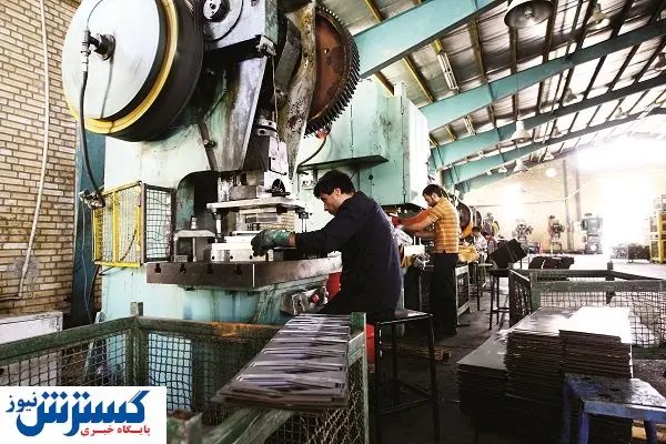 کارگر اول باید سیر شود