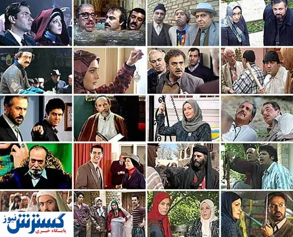 هزینه سرسام آور تولید سریالهای تلوزیونی / هر دقیقه از سریال هفت سر اژدها ۴۵ میلیون تومان آب می خورد