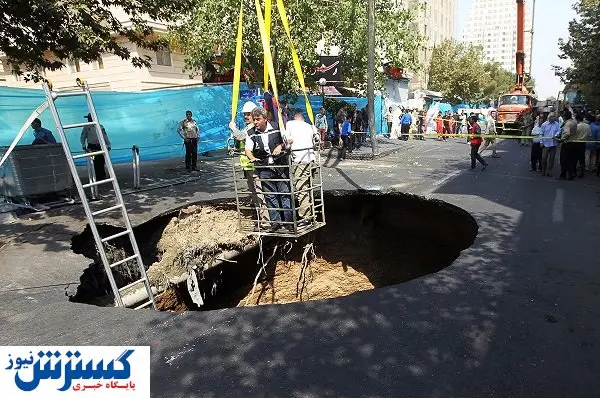 خطر در کمین پایتخت!