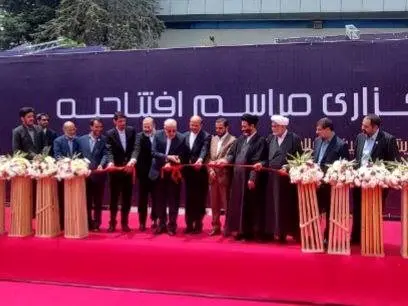 نمایشگاه نفت با حضور وزیر افتتاح شد