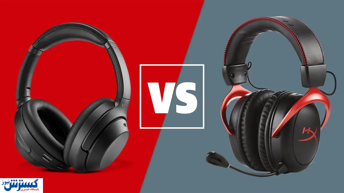 بررسی فرق هدفون و هدست؛ یک بار برای همیشه!