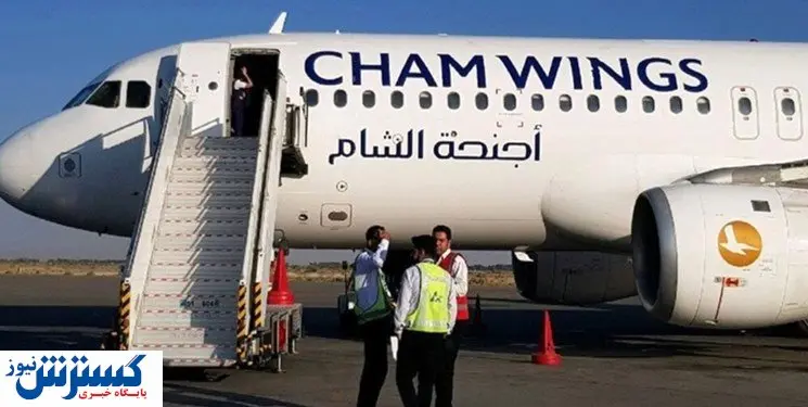 تلاش سوریه برای جذب گردشگر/ ویزای الکترونیک راه اندازی شد