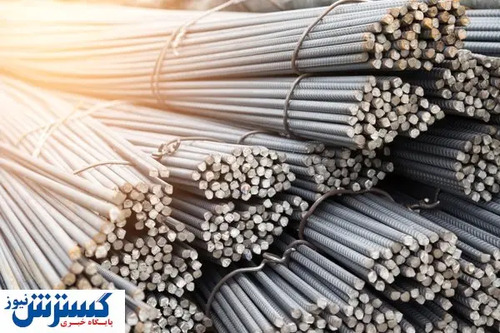 بهترین زمان برای خرید میلگرد