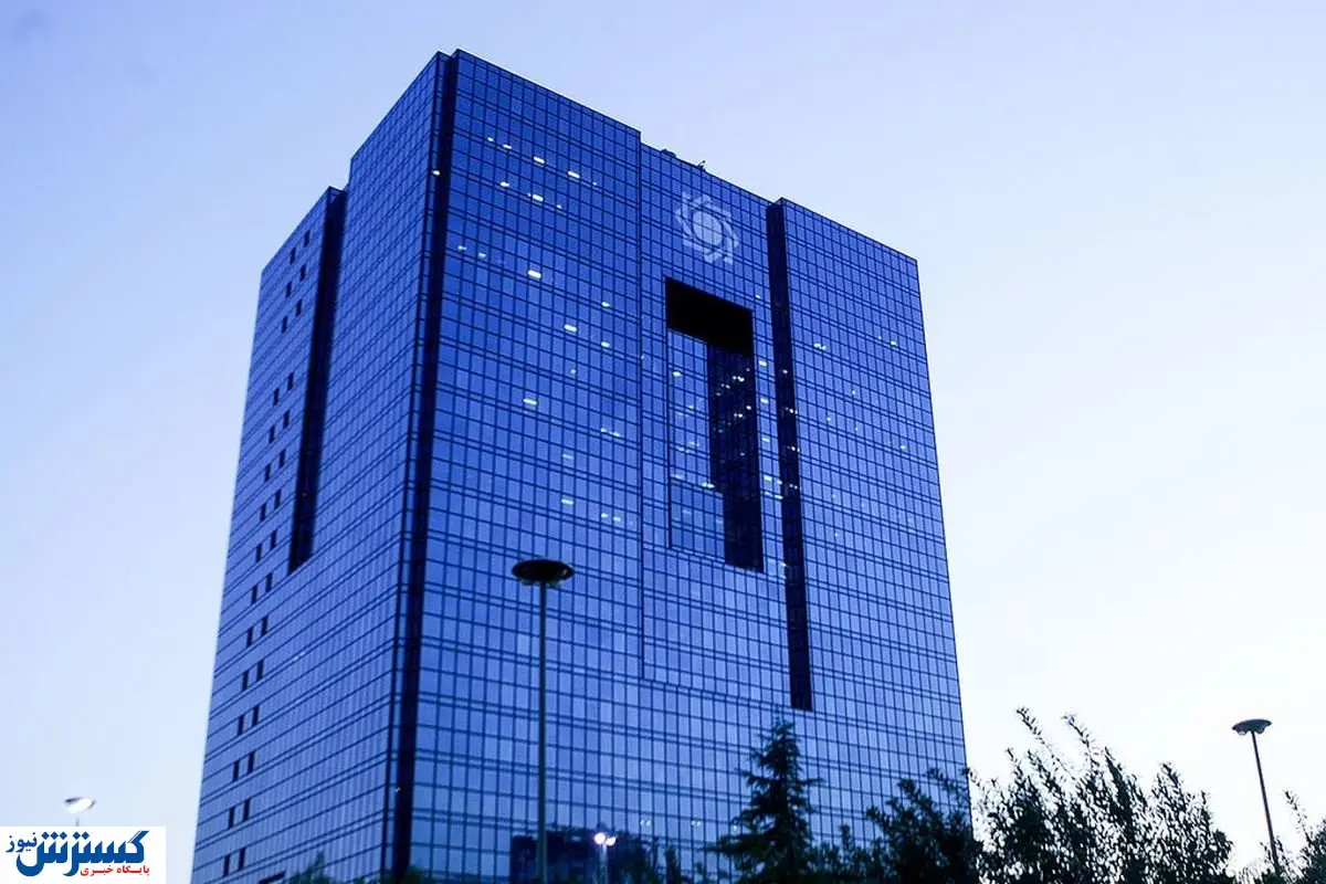 میزان ارائه تسهیلات بانکها در سال گذشته چند درصد رشد داشت؟