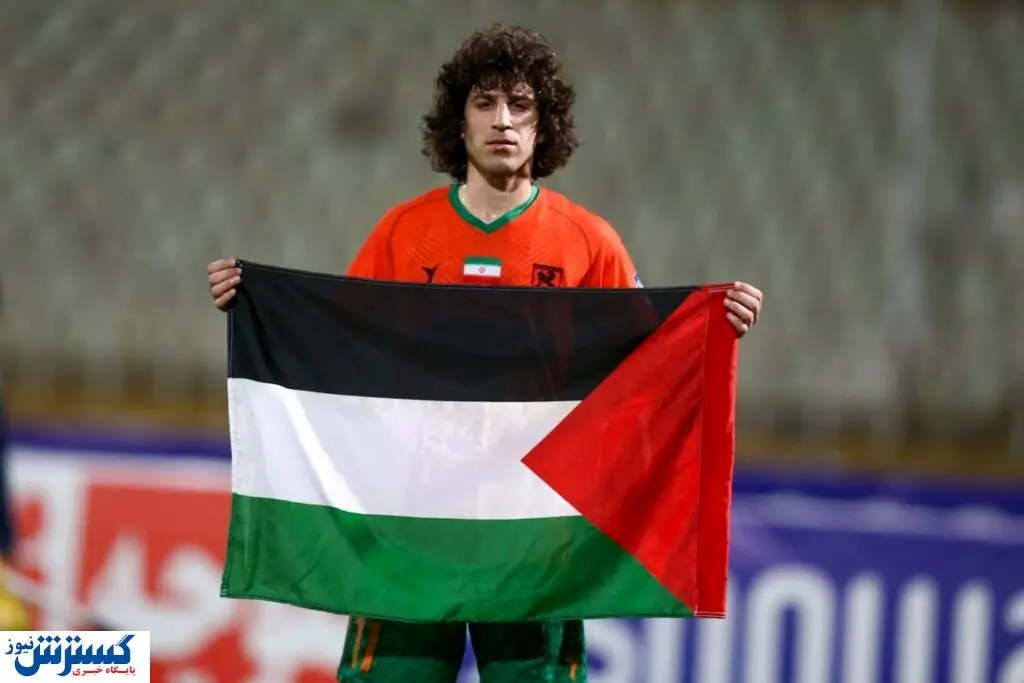 مهندس آسیایی در راه استقلال