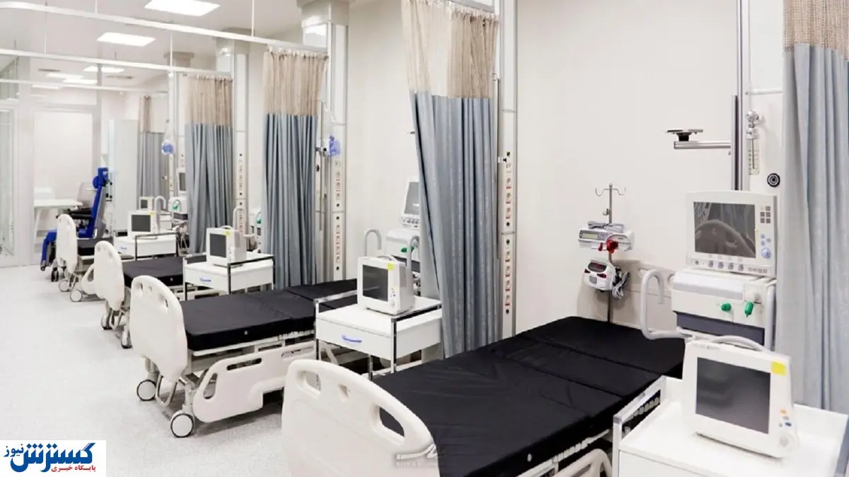 بازنشستگان بیمار نشوند / هزینه یک شب تخت آی سیو ۱۲ میلیون تومان