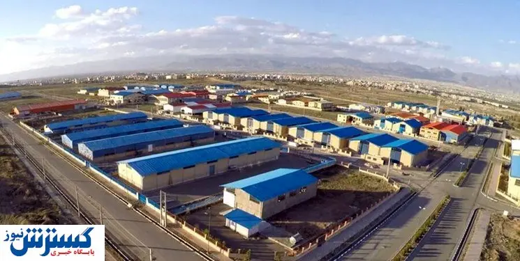 بزرگ ترین چالش شهرک های صنعتی / صنایع محدودیت جدید ارزی دارند؟