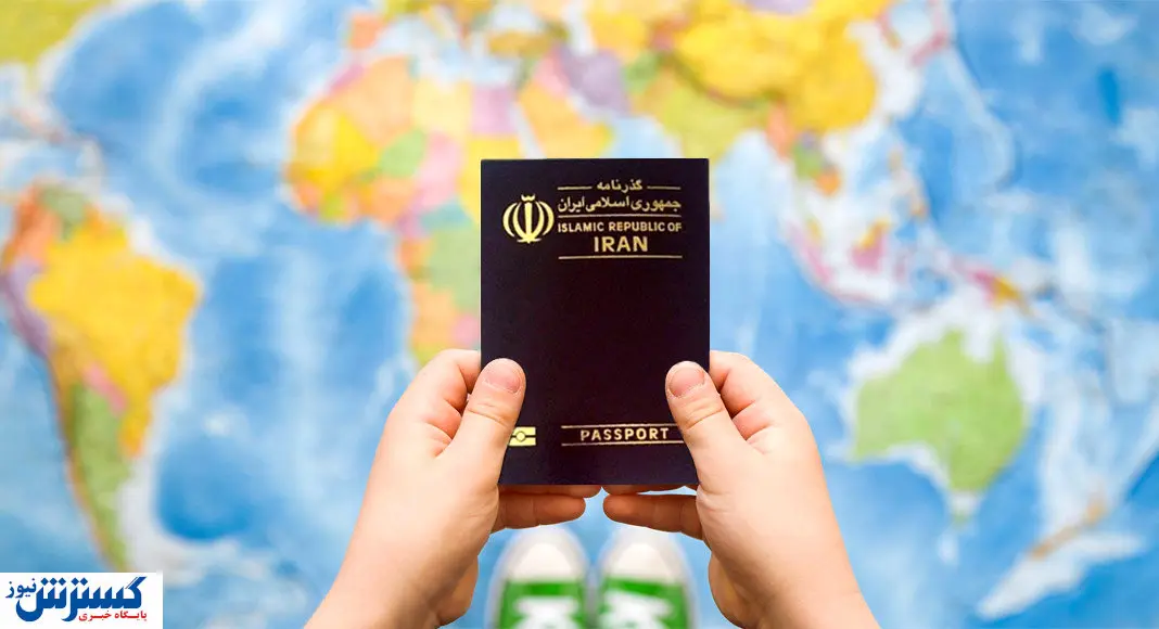 افزایش ۳۰ درصدی عوارض خروج از کشور در سال ۱۴۰۳/ هزینه هربار خروج ازکشور چقدر است؟