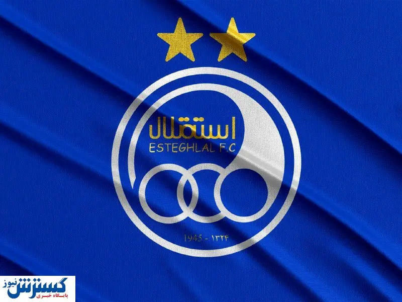 مجلس علیه استقلال / هلدینگ خلیج فارس مخالف پیدا کرد!