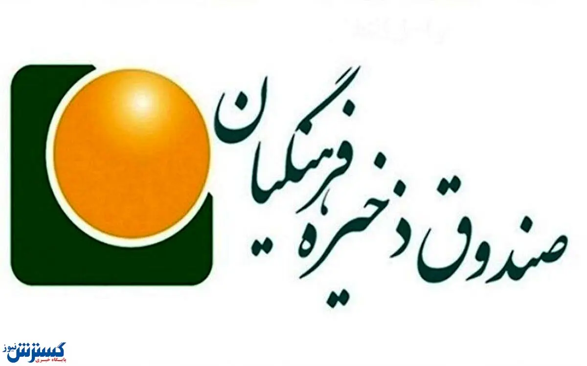 روزهای خوب فرهنگیان فرا رسید / معلمان پولدار می شوند؟