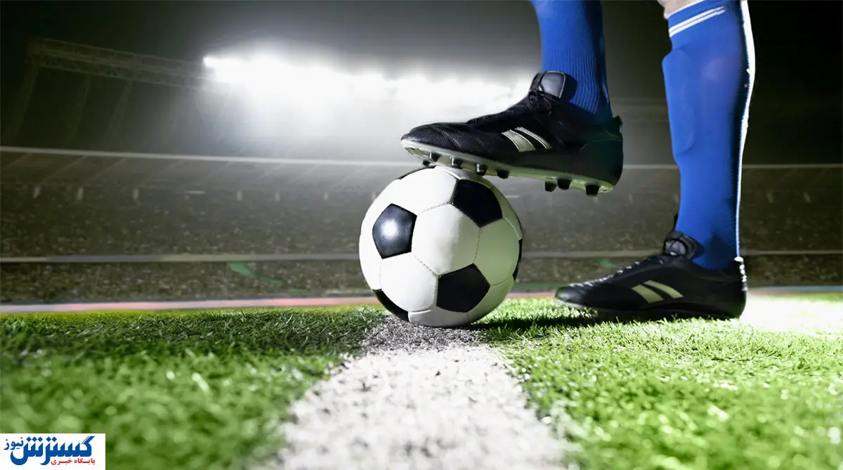 ابعاد تازه از پرونده فساد فوتبال ایران / موضوع ساعت میلیون دلاری چیست؟