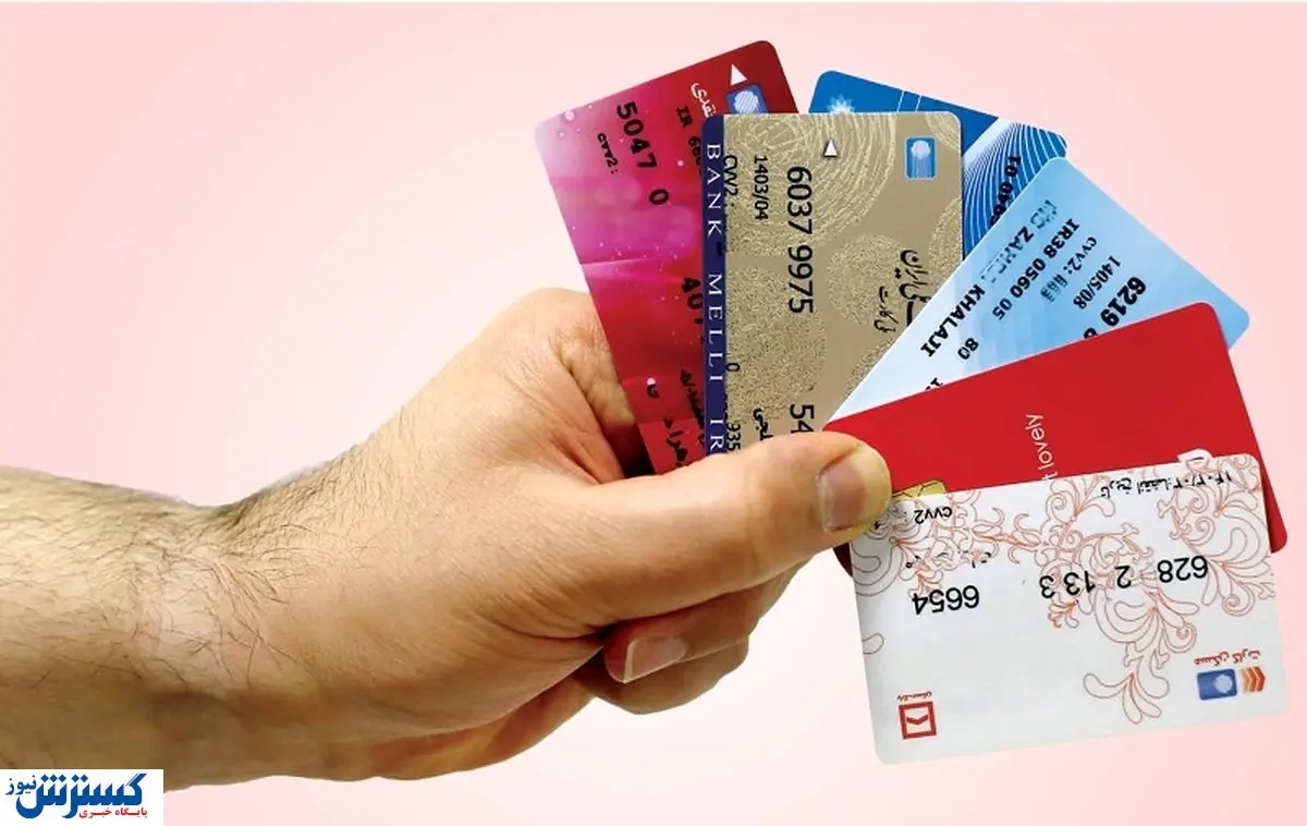 مبلغ عجیب و نجومی اجاره کارت بانکی /  پلیس فتا هشدار جدی صادر کرد